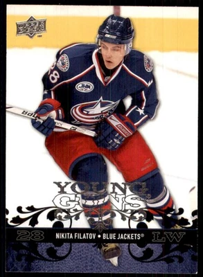 2008-09 Upper Deck Young Guns #464 Nikita Filatov Rookie Columbus Blue Jackets - Image 1 of 2