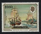 SALE Penrhyn HMS Resolution and HMS Discovery Ships $9.60 1984 MNH SG#355