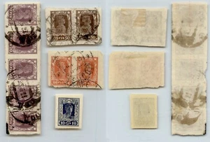 Russia RSFSR 1922 SC 230-233 used or mint strips. rtc8656 - Picture 1 of 1