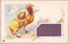 Anthropomorphic Easter PC-Duckling Wearing Hat & Chick With Parasol & Necklace