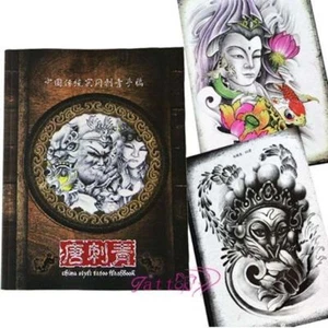 70 Pages A4 Tang Traditional Tattoo Art Flash Sketch Line Book Manuscript Supply - Picture 1 of 10
