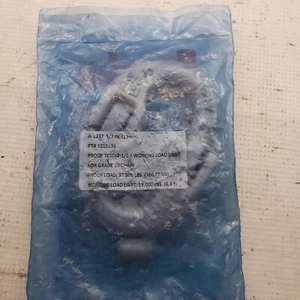 Crosby 1015136, 1/2", A-1337 Lok-A-LOY Grade 100 Alloy Connecting Link - Picture 1 of 6
