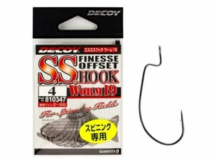 Decoy Worm 19 S.S. Hook #1 - #10 Black Nickel Soft baits accesories - Picture 1 of 2