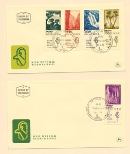 Israel Sc. 402 - 406 Nature Reserves: Views 1970 on 2 FDCs - Picture 1 of 2