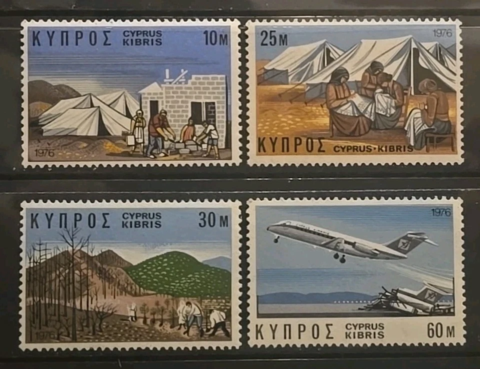 Cyprus Scott 448-451 Reactivation Of Cyprus Economy 1976 VF MNH - Image 1 of 1