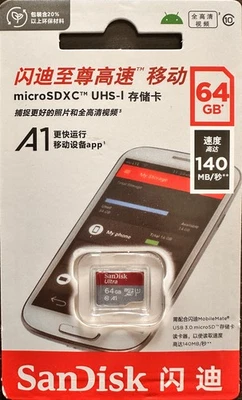 SANDISK ULTRA MICRO SD XC 64GB SPEICHERKARTE CLASS 10 UHS-1 A1 BIS 140 MB/S NEU - Bild 1 von 2