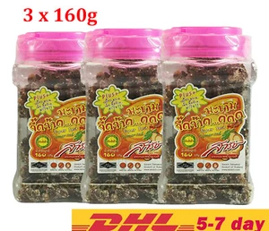 3x Súper Sour Tamarindo Jeed Jaad Marca Sarat - Imagen 1 de 4
