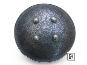 Indo Persian Mughal Islamic Arabic Quran Calligraphy Engraved Shield No Dagger - Picture 1 of 12