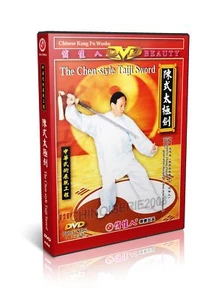 Chinese Martial Arts Tai Chi KungFu Wushu Chen style Taijiquan - Taiji Sword DVD - Imagen 1 de 1