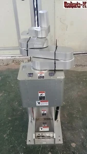 "ROBOT DE TRANSFERENCIA DE OBLEAS TAZMO S0093 12""" - Imagen 1 de 5