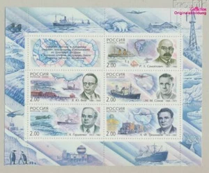 Russland Bloque 30 (completa edición) nuevo con goma original 2000 Ex (9445279 - Imagen 1 de 1