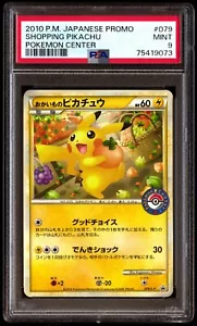 PSA 9 Mint Shopping Pikachu 079/L-P Pokemon Center 2010 Japanese Card Graded - Picture 1 of 2