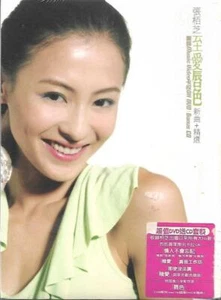 DVD & CD - Cecilla Cheung 張栢芝 - Original Music Video至愛唇色 - NEW - OOP - Picture 1 of 1