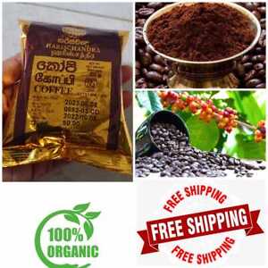  Coffee Powder Ceylon Black Coffee Organic 20g Drink Weight Loss 100%Pure  