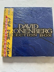 David Cronenberg Selection Box SEALED BELL-920 Japan - Picture 1 of 4
