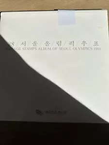 Paquete de estampillas de franqueo de los Juegos Olímpicos de Seúl 1988 Corea BC412 - Imagen 1 de 6