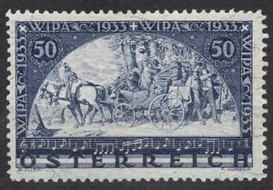 SG704 Un:#430A Mi:#556A ÖSTERREICH Briefmarkenausstellung WIPA 1933, Zertifikat - Bild 1 von 4