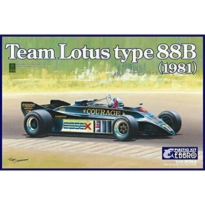 Modellino Macchina Team Lotus Tipo 88b 1981 EBBRO 20010 1:20 - Immagine 1 di 4