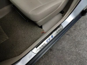 for Car Accessories Mazda CX5 CX 5 CX5 Door Sill Scuff Plate Protector 2017 2020 - Picture 1 of 12