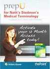 PrepU for Nath's Stedman's - Misc. Supplies, by Stedman's Nath PhD - New a