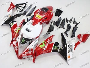 For YZF R1 2004-2006 Red White ABS Injection Mold Bodywork Fairing Kit Plastic - Bild 1 von 9