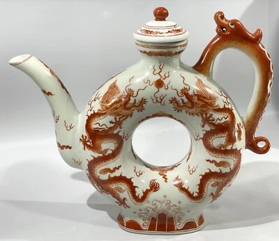 Tetera antigua dinastía Qing dragón rosa y perla con marca Qianlong Famille Foto 1 de 4