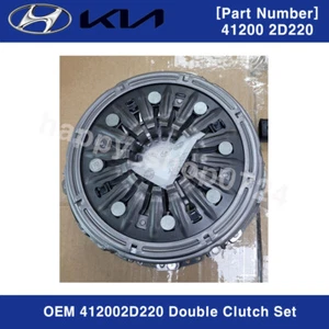 Juego de doble embrague genuino OEM 412002D220 para Hyundai Kona Tucson Kia Forte Soul - Imagen 1 de 4