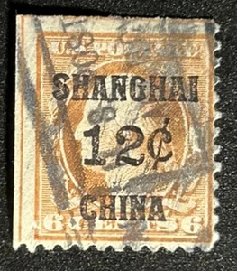 K6 ( 12c Ovpt on 6c ) w US POSTAL AGENCY - SHANGHAI CHINA - ROLLER Cancel - WoW! - Bild 1 von 2