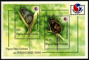 MINT 1994 PNG PAPUA NEW GUINEA PHILA KOREA MONKEYS STAMP MINI SHEET - Picture 1 of 1