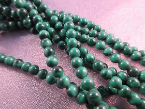 Malachit rund 4 mm Perlen 100 Stück - Bild 1 von 1