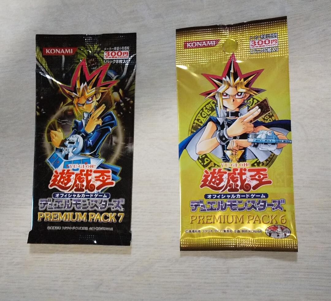 Yu-Gi-Oh! TCG Premium Pack Sealed Collectible Card Game Yu-Gi-Oh! TCG Premium Pack Sealed Collectible Card Game