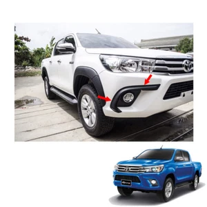 Fog Lamp Light Cover Matte Black For Toyota Hilux Revo SR5 Hi-Lift 2015 - 2017 - Picture 1 of 4
