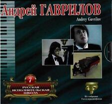 Chopin Frederic Russian Performing School. Vol. 7. Andrey Gavri (CD) (UK IMPORT)