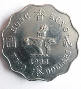 1984 HONG KONG 2 DOLLARS - Excellent Scalloped Type Coin - FREE SHIP - HK Bin ZZ - Picture 1 of 2