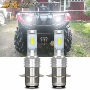 Kit de bombillas LED para Yamaha Grizzly 660 2002 2003-2007 YFM660F YFM660FA - Imagen 1 de 12