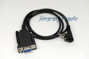Programming Cable for HYT TC-500 TC-600 TC-700 TC-2110 - Picture 1 of 1