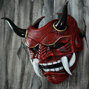 Japanese Ghost Hannya Halloween Masquerade Mask Prajna Half Face Masks Samur P4