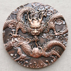 8cm Chinese Ancient Bronze Medallion Dragon Statue Medal Collection - Picture 1 of 4