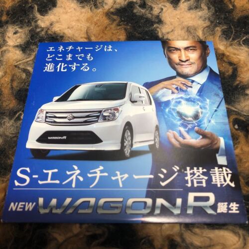 Wagon R Promotion Dvd Japan S3