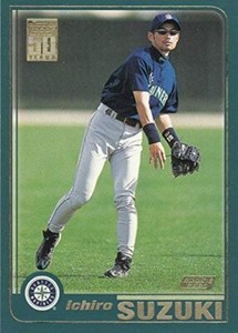 2001 Topps (Pick From List)