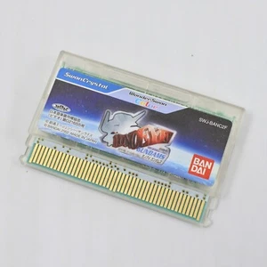 MONO EYE GUNDAMS WonderSwan Crystal Cartridge Only 5155 ws - Picture 1 of 4
