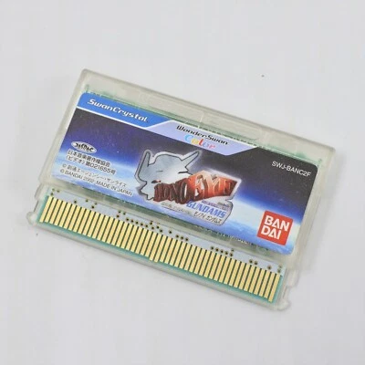 MONO EYE GUNDAMS WonderSwan Crystal Cartridge Only 5155 ws - Image 1 of 4