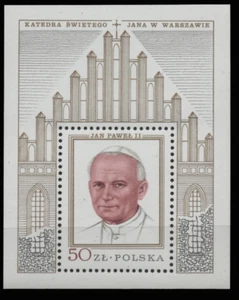 Poland 1979 The First Visit of Pope John Paul II to Poland Mini Sheet MNH - Picture 1 of 1
