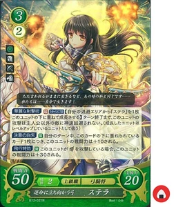 Fire Emblem Card 0 Cipher B12-021R Astrid Path of Radiance Japanese - Picture 1 of 2