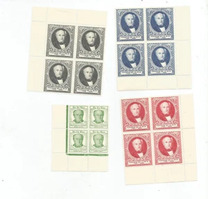 thomas de la rue x 4 Blöcke mit 4 Aschenputtel Briefmarken postfrisch - Bild 1 von 1