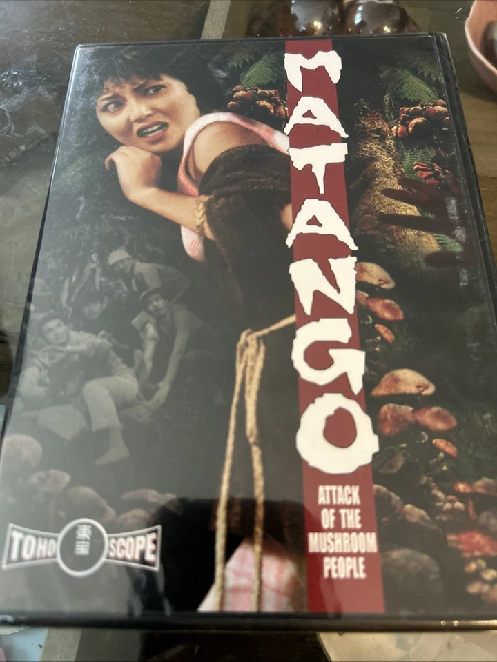 Matango (DVD, 2005) Brand New !! - Image 1 of 1