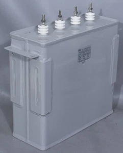 Nippon Chemi-Con SH JABD192M707JS 700 uF 1850 VDC W.K. High Voltage Capacitor - Picture 1 of 5