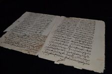 Antique Arabic Letter Science Manuscript Old Moroccan Handwritten 14th 16th