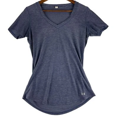 Camiseta deportiva Under Armour para mujer gris a rayas pequeña buen estado Foto 1 de 4