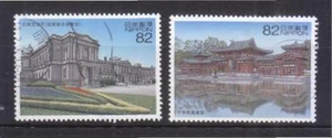 JAPAN 2016 JAPANESE ARCHITECTURE SERIES 1 COMP. SET OF 2 STAMPS IN FINE USED - Picture 1 of 1